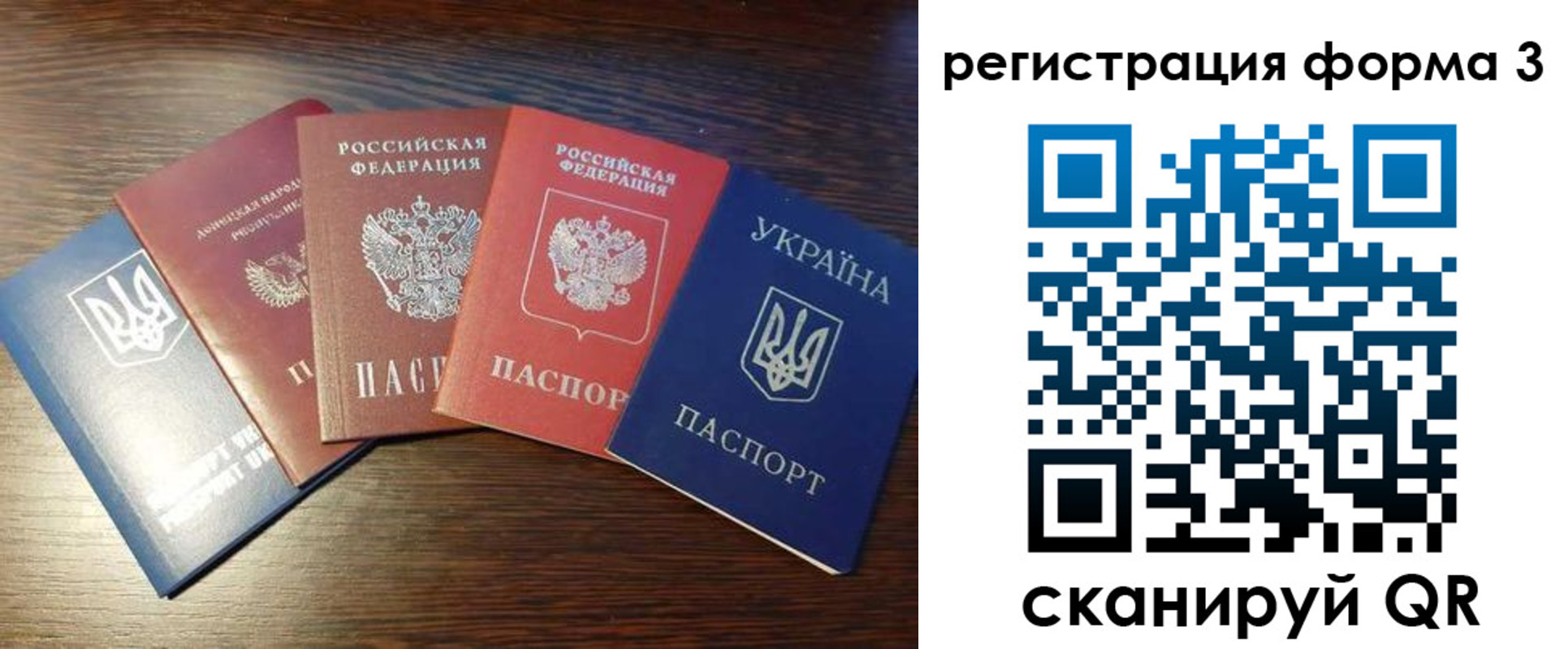 пропишу в квартире в Камешково